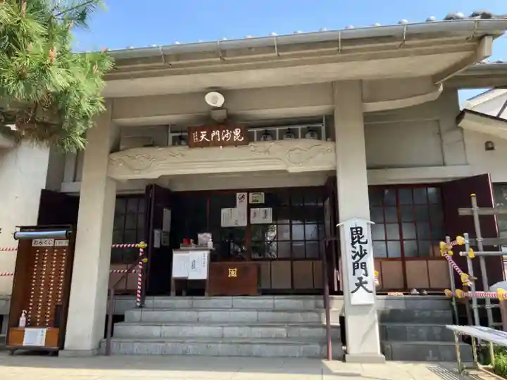 微妙庵(東京都)