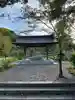 茨城縣護國神社(茨城県)