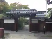 西梅津神明社の山門・神門