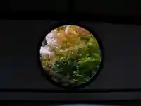 源光庵(京都府)