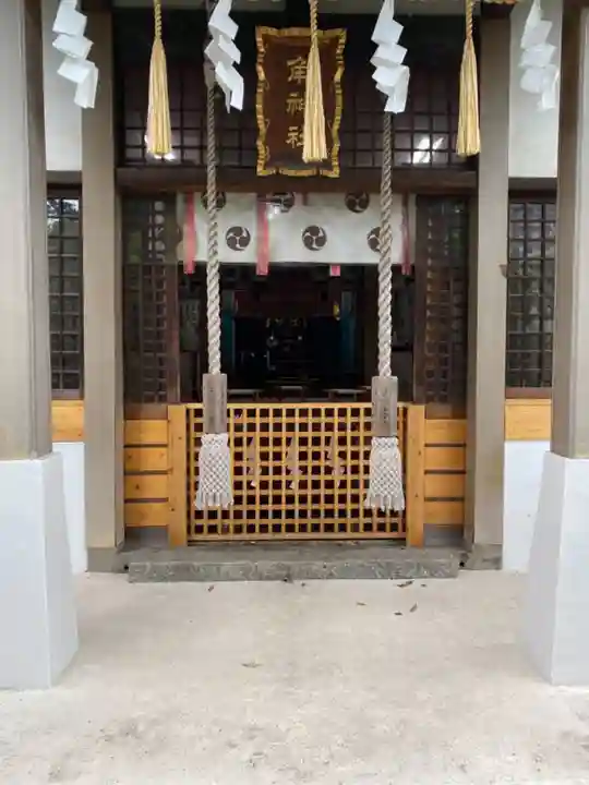 角神社の本殿・本堂