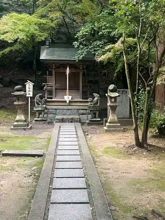 石鎚神社 口之宮 本社(愛媛県)