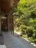 岡本寺(奈良県)
