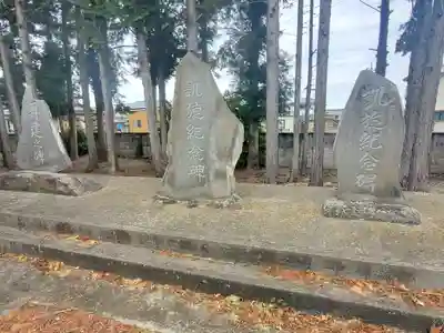 長良神社のその他建物