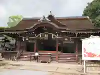 道明寺天満宮の本殿・本堂