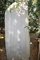 三輪神社のその他建物