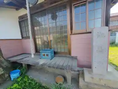 宝勝寺(群馬県)