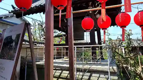 おふさ観音（観音寺）(奈良県)