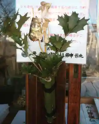 元郷氷川神社のその他建物