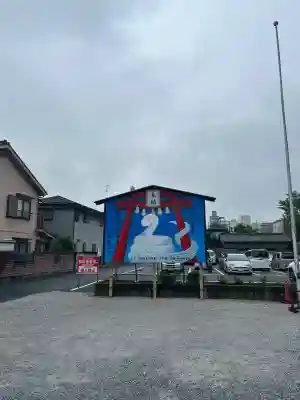 川越八幡宮(埼玉県)