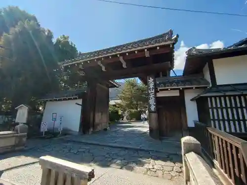 天龍寺(京都府)