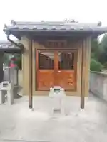 法性寺のその他建物