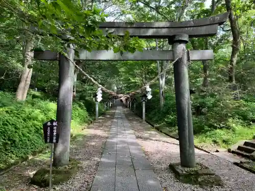 那須温泉神社(栃木県)
