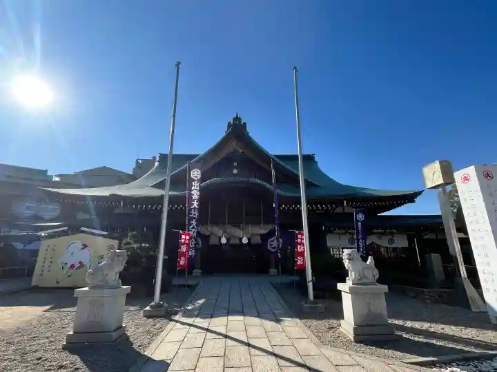出雲大社大阪分祠(大阪府)