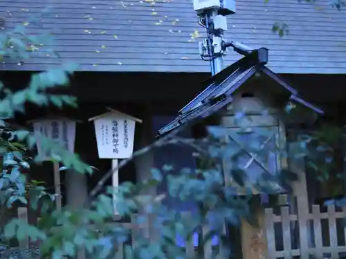 多度大社のその他建物