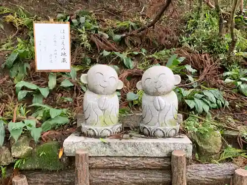 大興善寺の地蔵