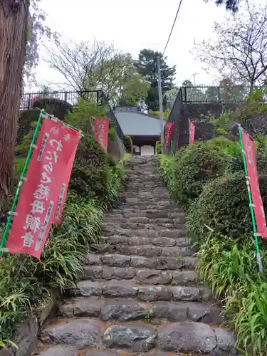 常鑑寺(群馬県)