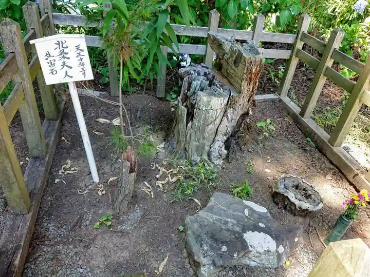 景徳院のその他建物