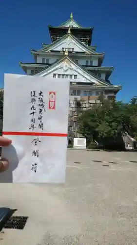 綱敷天神社御旅社の狛犬