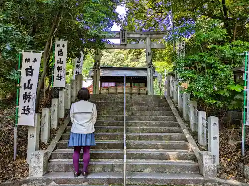 白山神社の鳥居