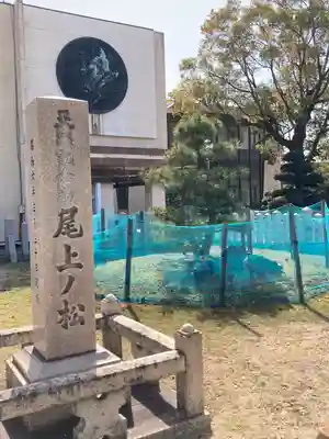 尾上神社のその他建物