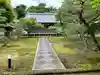 長壽寺(長寿寺)(神奈川県)