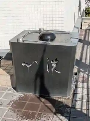 真成院(東京都)