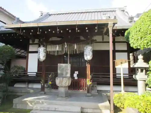 神泉苑(京都府)