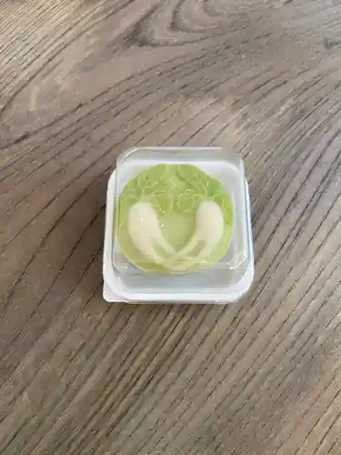 心城院(東京都)