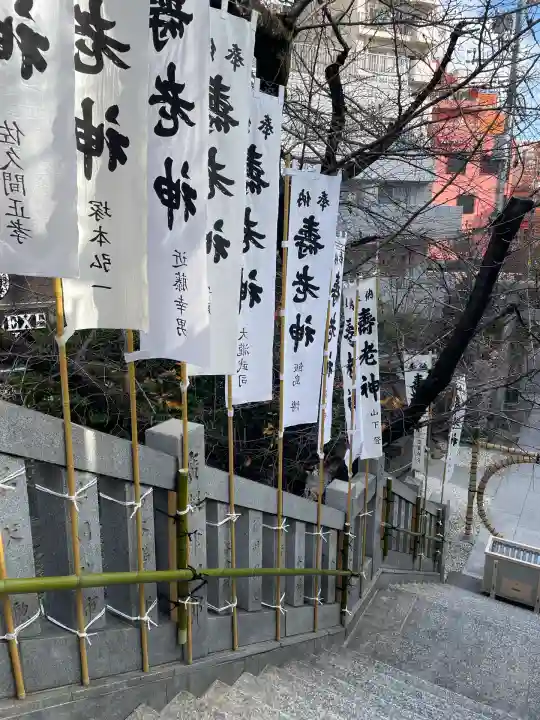元三島神社(東京都)