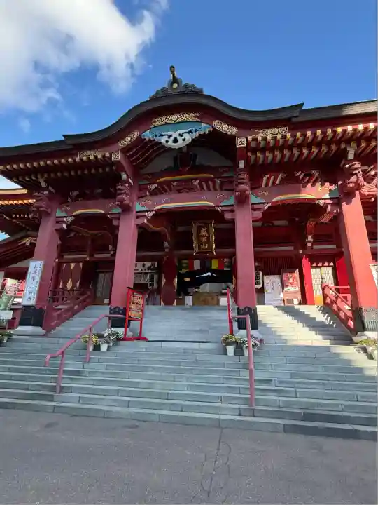 成田山札幌別院新栄寺(北海道)