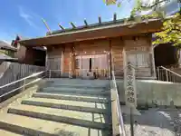 北方皇太神宮の本殿・本堂