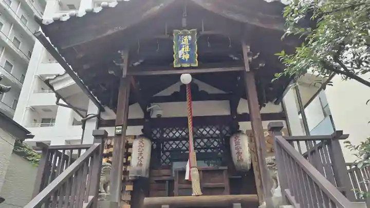 道祖神社(京都府)