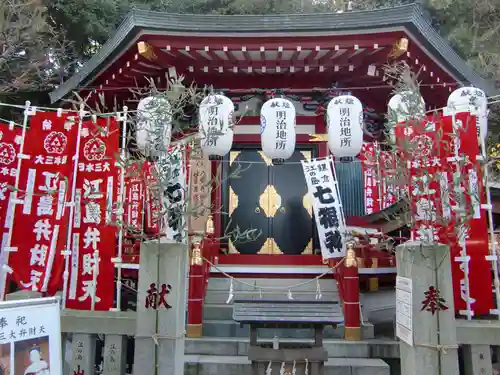 江島神社(神奈川県)