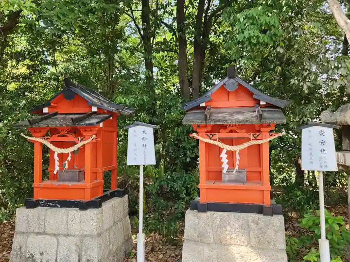 宝塚神社(兵庫県)