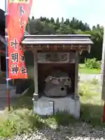 トンネル神社(青森県)