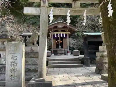 銭洗弁財天宇賀福神社(神奈川県)
