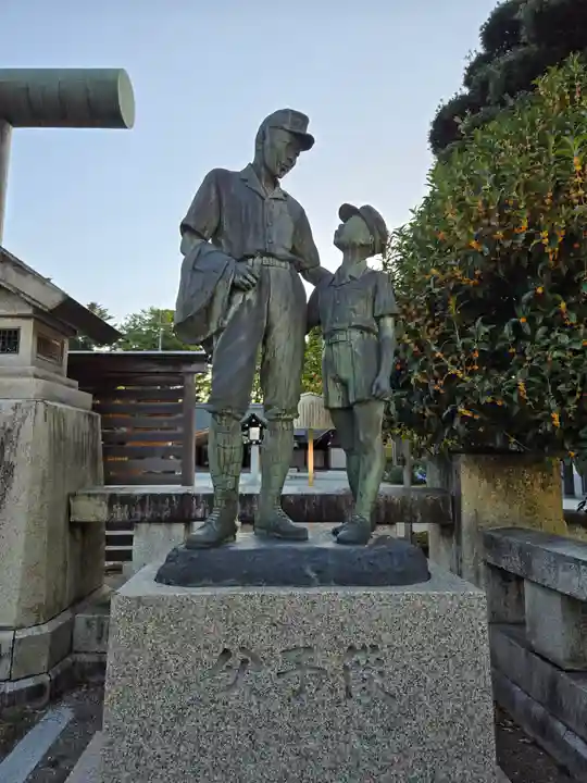 石川護國神社(石川県)