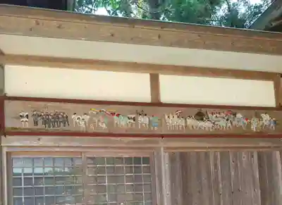 熊野神社(宮城県)