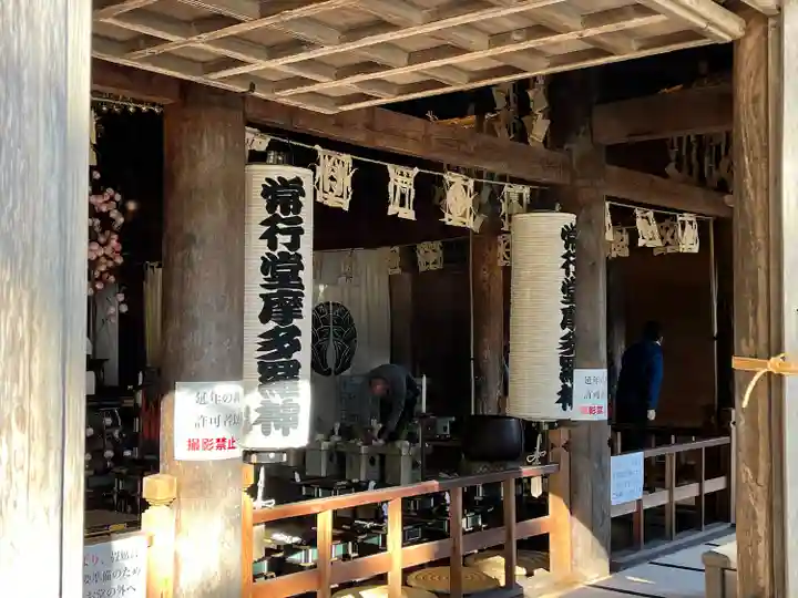 毛越寺(岩手県)