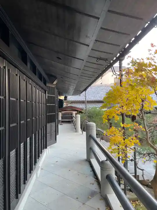 祝言寺(東京都)