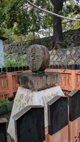 赤留比売命神社（杭全神社飛地境内社）(大阪府)