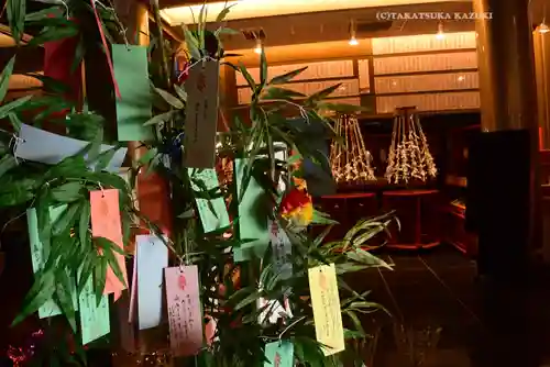 成田山横浜別院延命院(神奈川県)