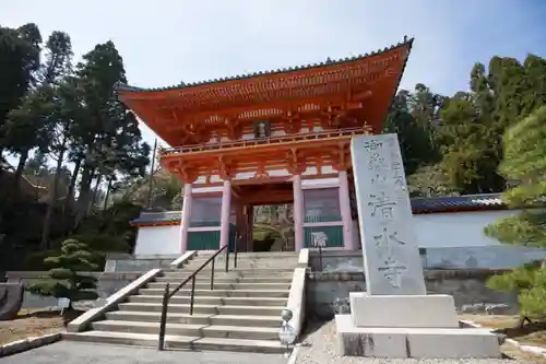 播州清水寺(兵庫県)