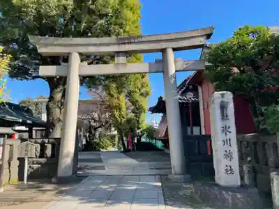 麻布氷川神社の鳥居