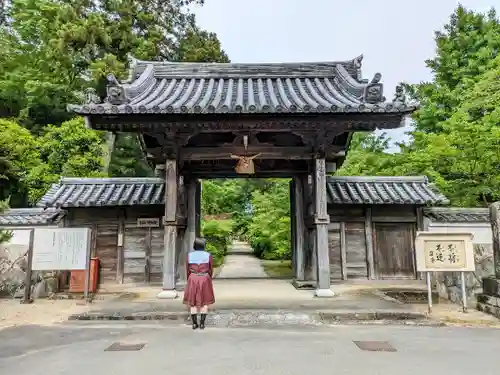 広泰寺の山門