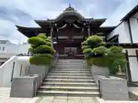 善照寺(東京都)