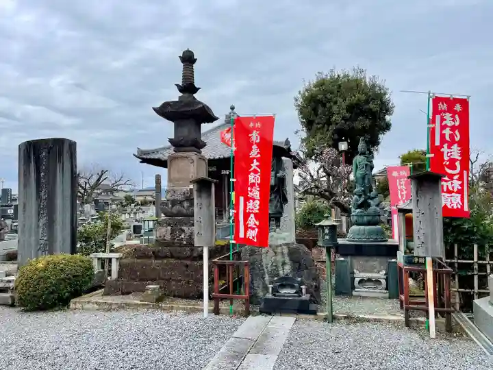 如意輪寺(栃木県)