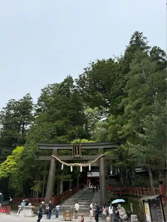 日光二荒山神社(栃木県)