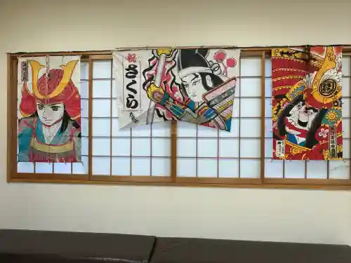 井伊谷宮(静岡県)